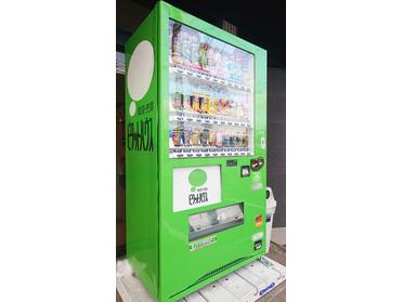 ピタットカラーの自動販売機♪目立ちますね☆