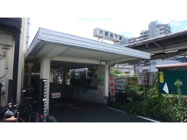 ピタット与野店前側の地下道入口