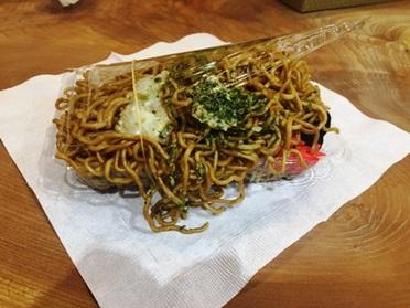 これで400円なり