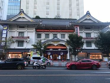 歌舞伎座 正面