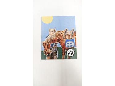 沼田城下の塩原太助