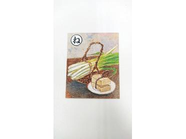 ねぎとこんにゃく下仁田名産
