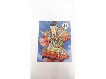 歴史に名高い新田義貞