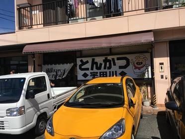 店舗はいつも満車!