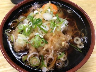 天玉中か