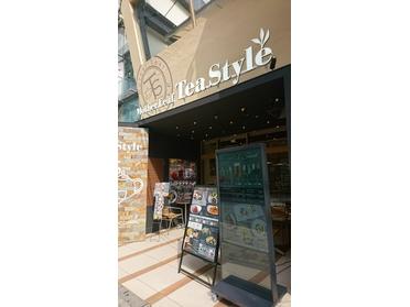 お店外観