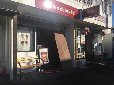 meme chocolat