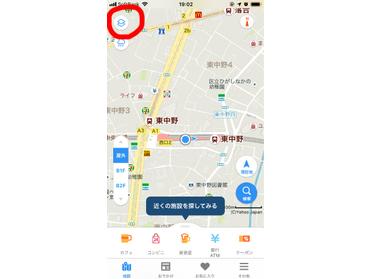 ①左上をクリック ①左上をクリック