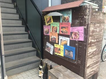 店長マジ面白い人 店長マジ面白い人