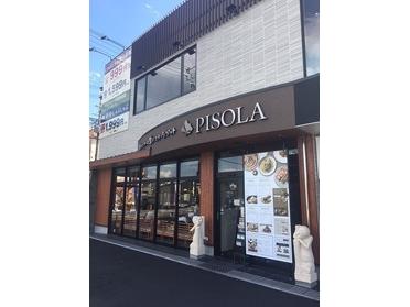 ☆お店の外観☆