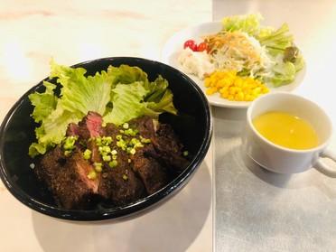 ランチ・ステーキ丼!