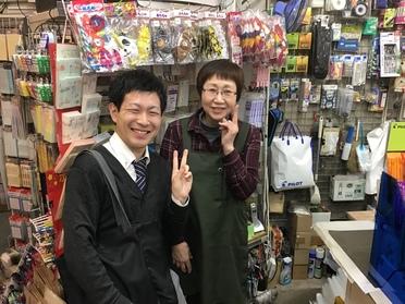 竹内さんとパシャリ♪