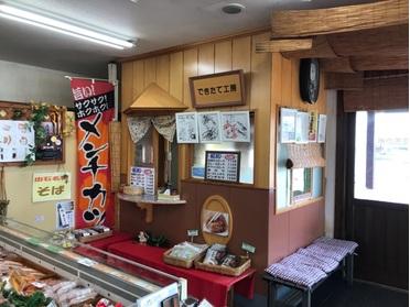 こちらの小窓から注文します。