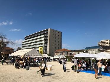飯塚3丁目公園