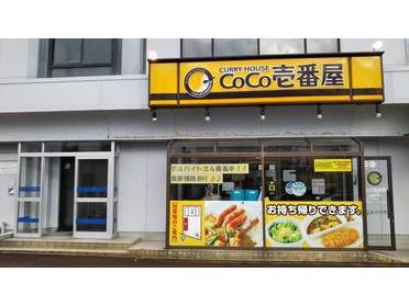道路側にも黄色の看板が建ってます。