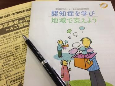 テキストです