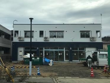 ただいま工事中!