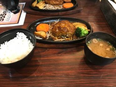ハンバーグ