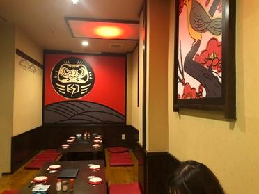 お洒落な空間。斬新なデザイン!