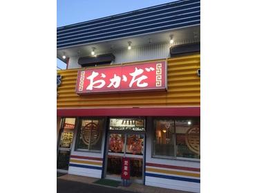 店舗外観