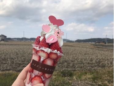 期間限定『いちごもりもり』