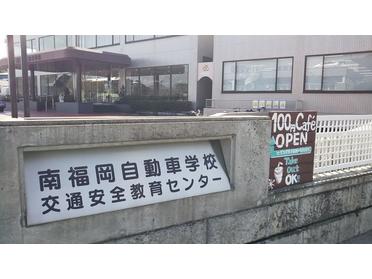 入口