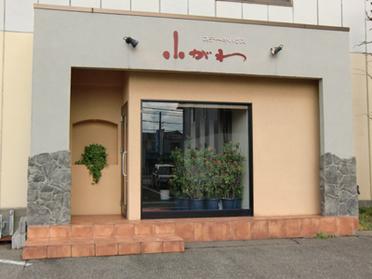ステーキハウス「小がわ」