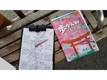 地図とパンフレット