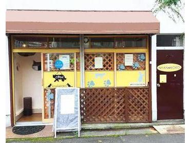 お店の外観