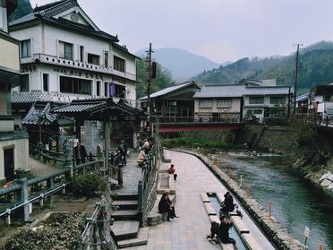足湯ときけんな川
