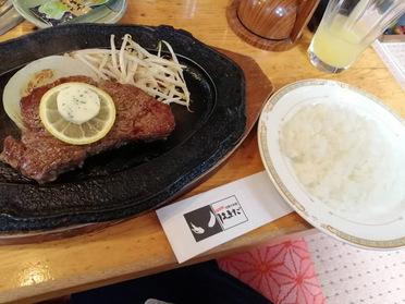 フィレステーキ