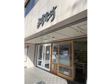 お店外観