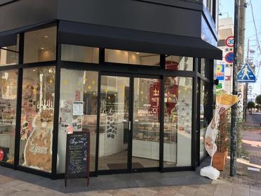 お店の外観
