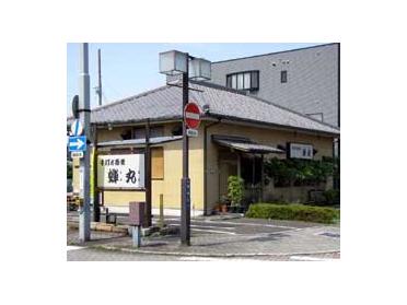 店舗外観