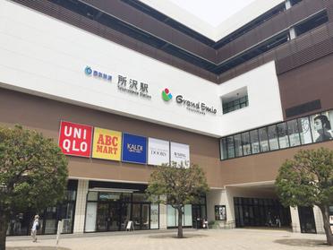 グランエミオ外観