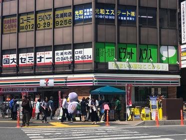 コバトンも来てました!