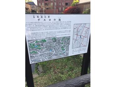 地域の歴史を知ることができるスポットです。
