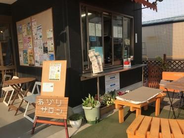 とっても気さくな店員さん♪