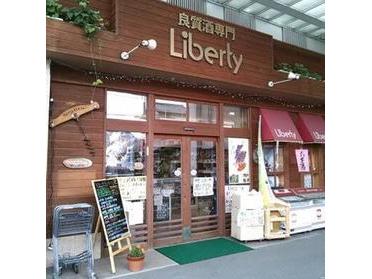店舗外観