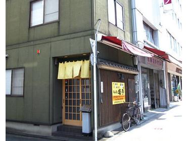 黄色い看板が目印です!