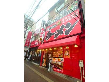 西船橋駅から徒歩1分です♪
