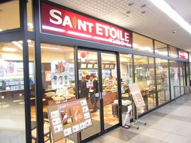 お店の外観です!