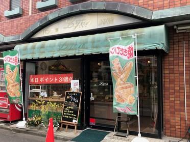 おしゃれな外観です♪