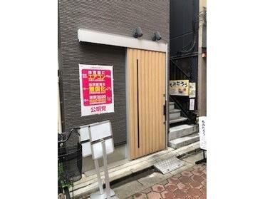 お店の外観