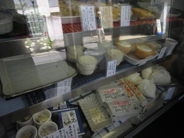 おいしい豆腐がたくさん