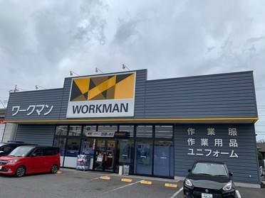 店員さんが気さくな方で、とても優しい方でした☆