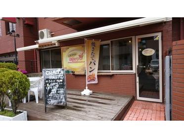 店舗外観 店舗外観