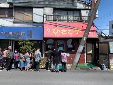 行列ができるほどの人気さです。