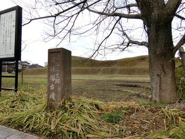 日拝塚古墳