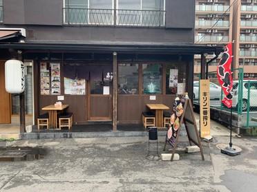 西船橋の人気店嘉祥さんです。